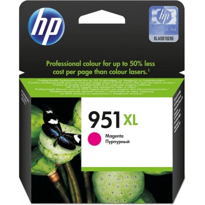 CARTOUCHE HP 951XL - MAGENTA