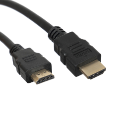 CABLE HDMI 2.1 - TAILLE 5M