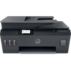 IMPRIMANTE ECOTANK HP SMART TANK 530