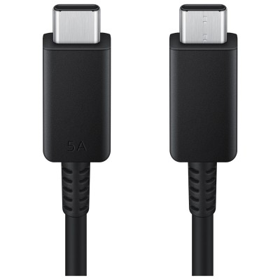 Câble USB-C ultra-rapide SAMSUNG - 1.8M