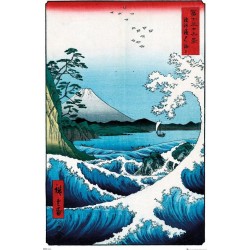 Poster HIROSHIGE - La mer à...