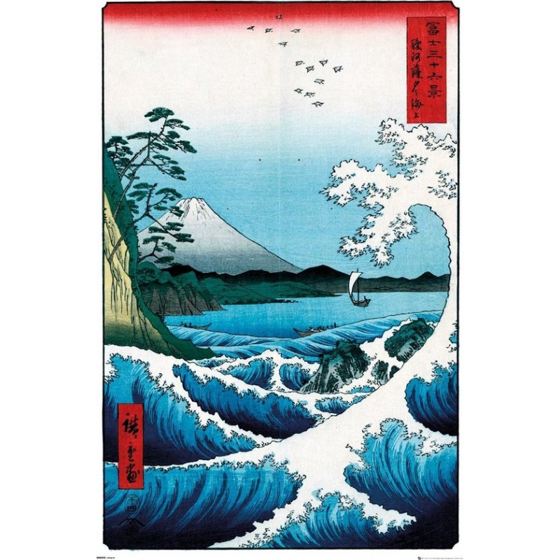 Poster HIROSHIGE - La mer à Satta