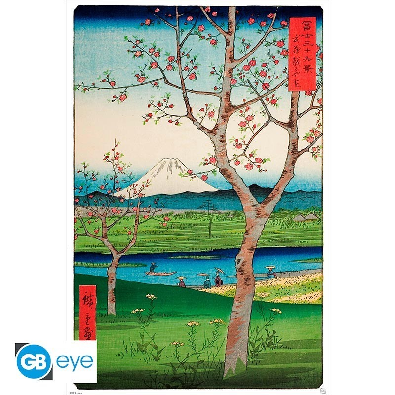 Poster HIROSHIGE - La périphérie de Koshiga
