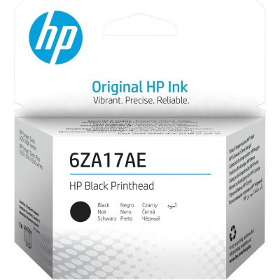 TETE D'IMPRESSION POUR HP TANK - NOIR